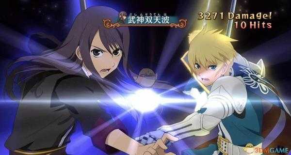 《薄暮传说：终极版》全记录点位置一览