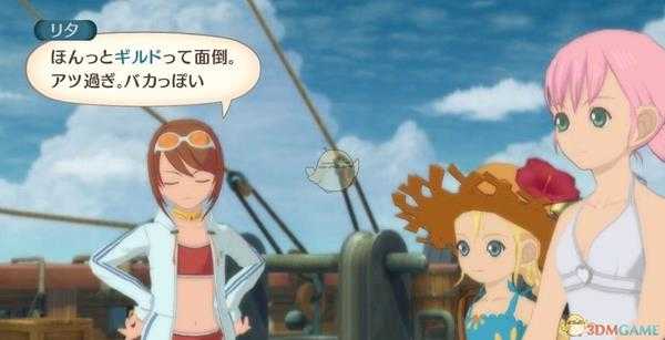 《薄暮传说：终极版》武器技能效果与获得方法图鉴——短剑篇