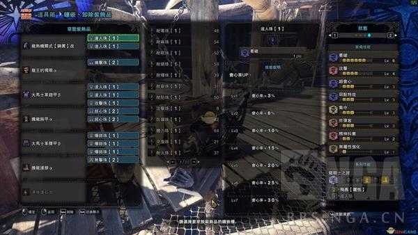 《怪物猎人：世界》绚辉龙用什么武器打 讨伐绚辉龙推荐武器一览