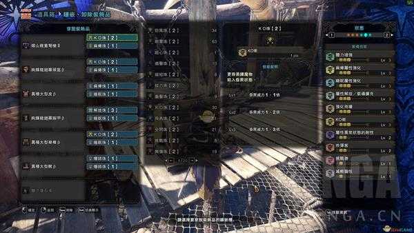 《怪物猎人：世界》绚辉龙用什么武器打 讨伐绚辉龙推荐武器一览