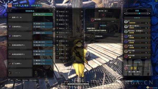 《怪物猎人：世界》绚辉龙用什么武器打 讨伐绚辉龙推荐武器一览