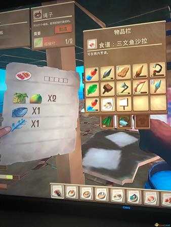 《木筏求生》全菜谱一览