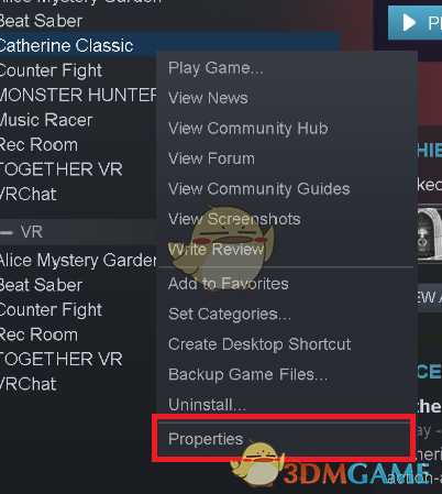 《凯瑟琳》如何访问奖励内容 秘密内容访问方法详解