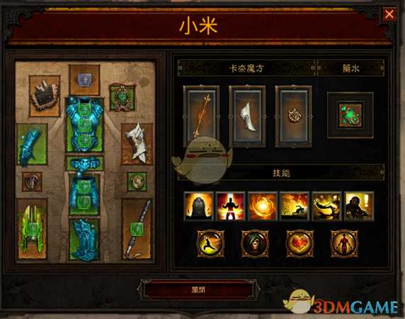 《暗黑破坏神3》第十六赛季武僧尹娜敲钟BD