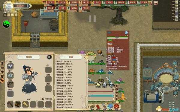 《了不起的修仙模拟器》提高工作效率方法分享