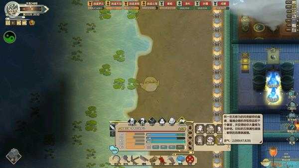 《了不起的修仙模拟器》金丹到元神快速修炼方法分享