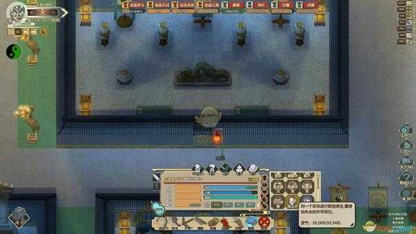 《了不起的修仙模拟器》昆仑法会参加条件分享