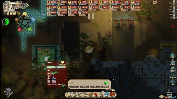 《了不起的修仙模拟器》昆仑法会龙穴炼宝要求及奖励一览