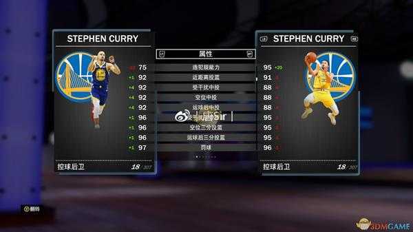 《NBA 2K19》比尔粉钻时刻卡卡包评测