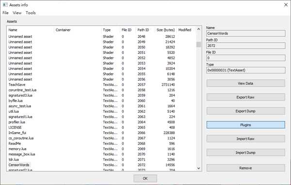 《了不起的修仙模拟器》如何去掉取名时的敏感词