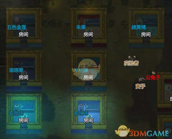 《了不起的修仙模拟器》功法灵气机制测试