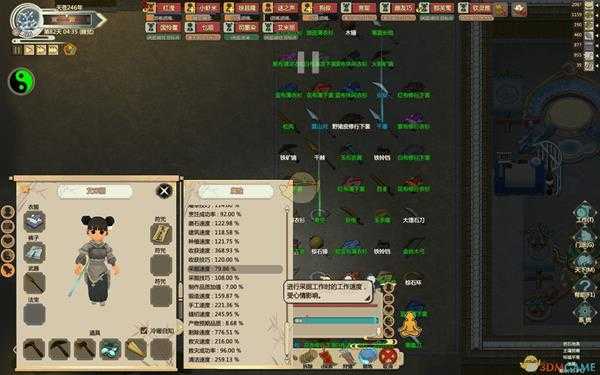 《了不起的修仙模拟器》全地图事件一览