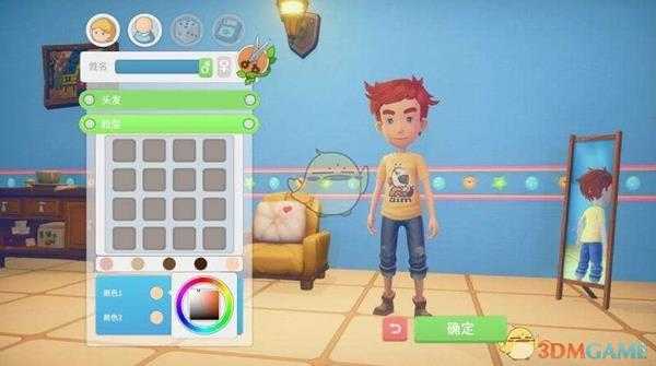 《波西亚时光》铅矿石获得方法介绍