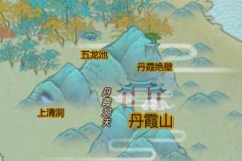 《了不起的修仙模拟器》全地图地点作用一览