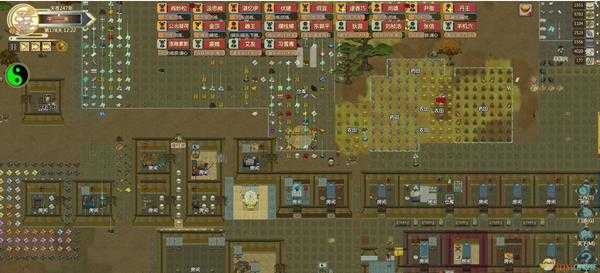 《了不起的修仙模拟器》清心草获得方法分享