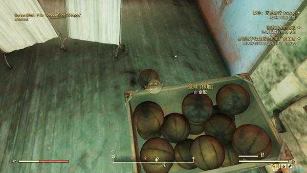 《辐射76》1月16日周挑战任务完成攻略