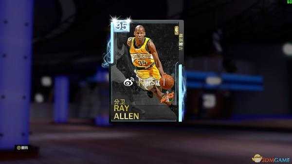 《NBA 2K19》20周年封面系列2粉钻安东尼戴维斯评测