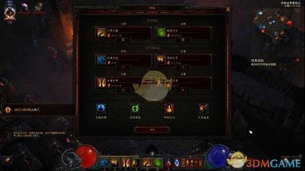 《暗黑破坏神3》巫医祖尼玛套套装地下城精通攻略