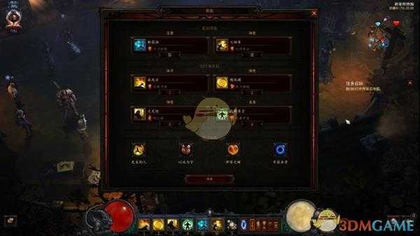 《暗黑破坏神3》武僧乌莲娜套套装地下城精通攻略