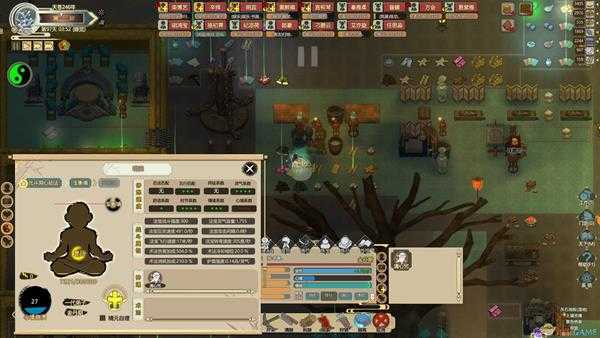 《了不起的修仙模拟器》开局思路分享