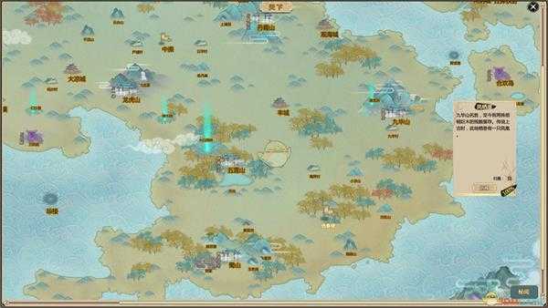 《了不起的修仙模拟器》九华山潜龙渊及凤栖崖奇遇秘闻触发方法分享