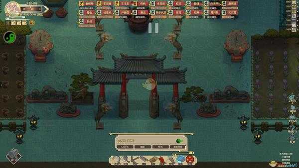 《了不起的修仙模拟器》九华山潜龙渊及凤栖崖奇遇秘闻触发方法分享