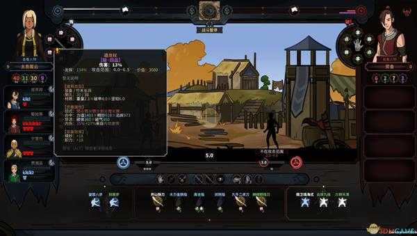 《太吾绘卷》1.7新版本鬼神霞打法攻略