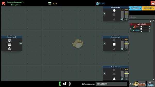 《while True:learn()》感知器训练详解