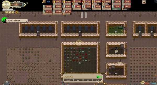 《了不起的修仙模拟器》单人间大吉方法分享