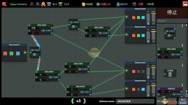 《编程模拟器》Cyber Initiative金牌通关攻略