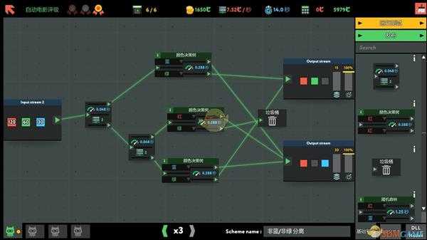 《编程模拟器》自动电影评级金牌通关攻略