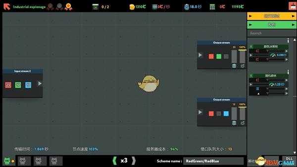 《编程模拟器》Industrial espionage金牌通关攻略
