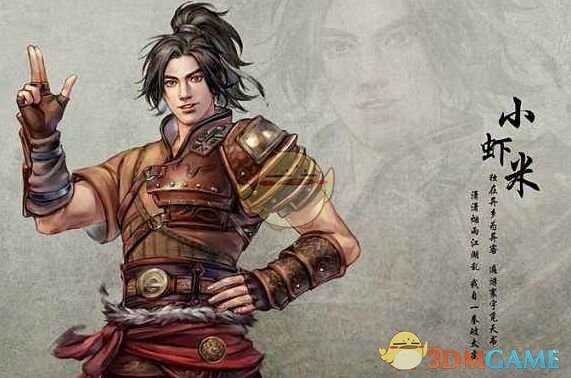 《河洛群侠传》天鹏刀法使用心得指南