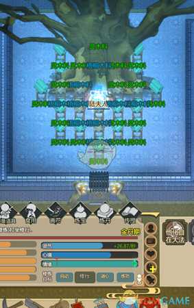 《了不起的修仙模拟器》完美聚灵阵建造心得分享