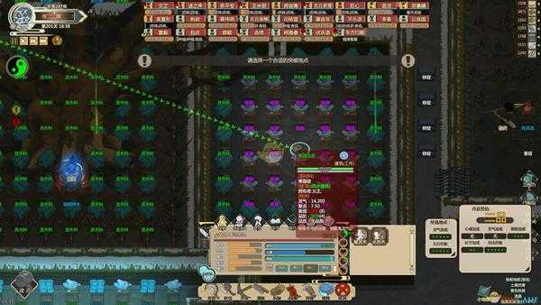 《了不起的修仙模拟器》结一品金丹小心得分享