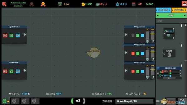 《编程模拟器》Automatic coffee machines通关攻略