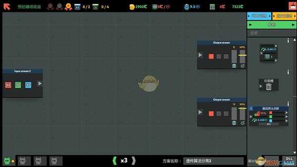 《编程模拟器》预估赌场收益金牌通关攻略