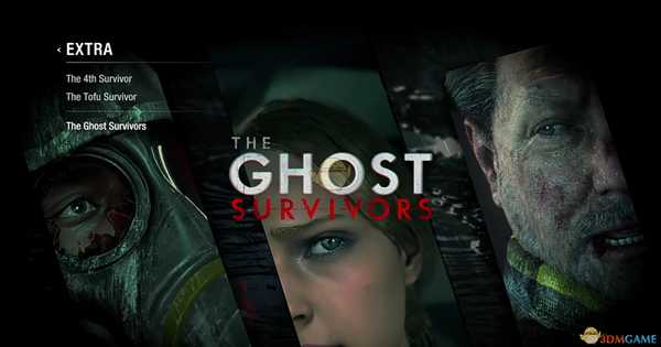 《生化危机2：重制版》2楼储物柜密码分享