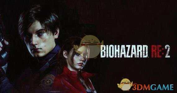 《生化危机2：重制版》下水道污水处理室柜子密码分享