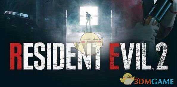 《生化危机2：重制版》黑桃钥匙获取攻略