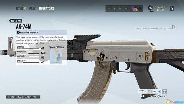 《彩虹六号：围攻》第5赛季职业联赛黄金皮肤预览