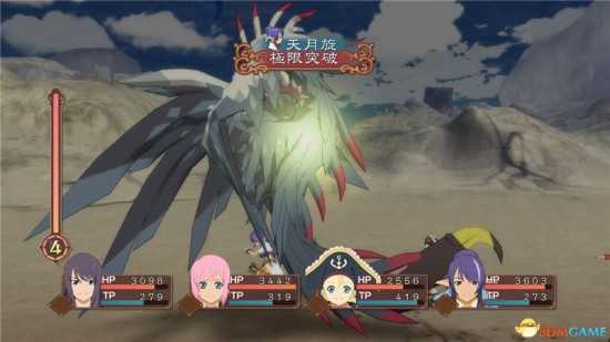 《薄暮传说：终极版》全巨兽位置一览