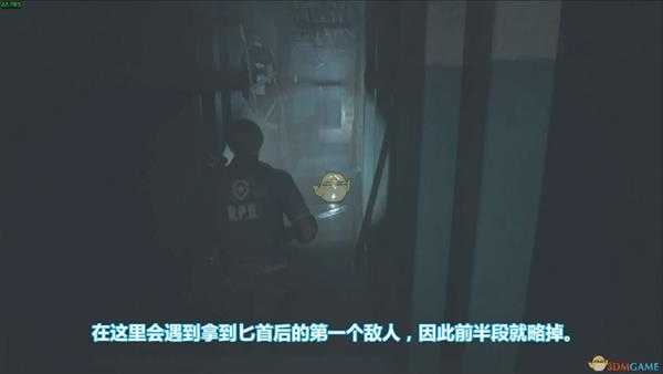 《生化危机2：重制版》战术刀使用心得分享