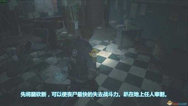 《生化危机2：重制版》战术刀使用心得分享