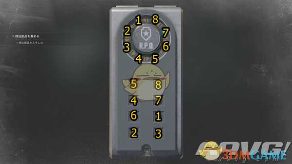 《生化危机2：重制版》全背包位置一览