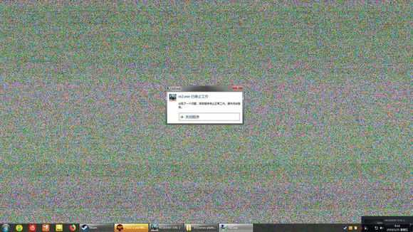 《生化危机2：重制版》黑屏解决方法一览