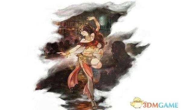 《八方旅人》职业分析及玩法指南——舞娘篇