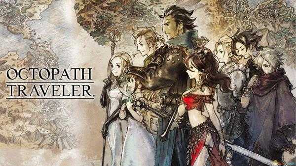 《八方旅人》全职业分析及玩法指南