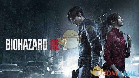 《生化危机2：重制版》全谜题一览