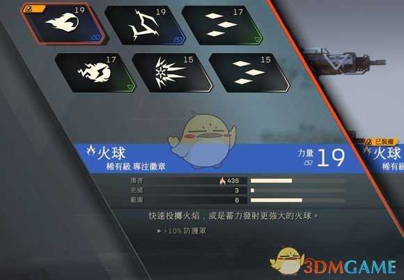 《圣歌》测试服风暴无限combo教学